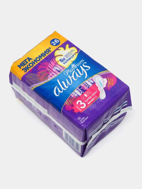 Always Ultra Platinum Super Plus gigienik prokladkalar, o‘lchami 3, 26 dona