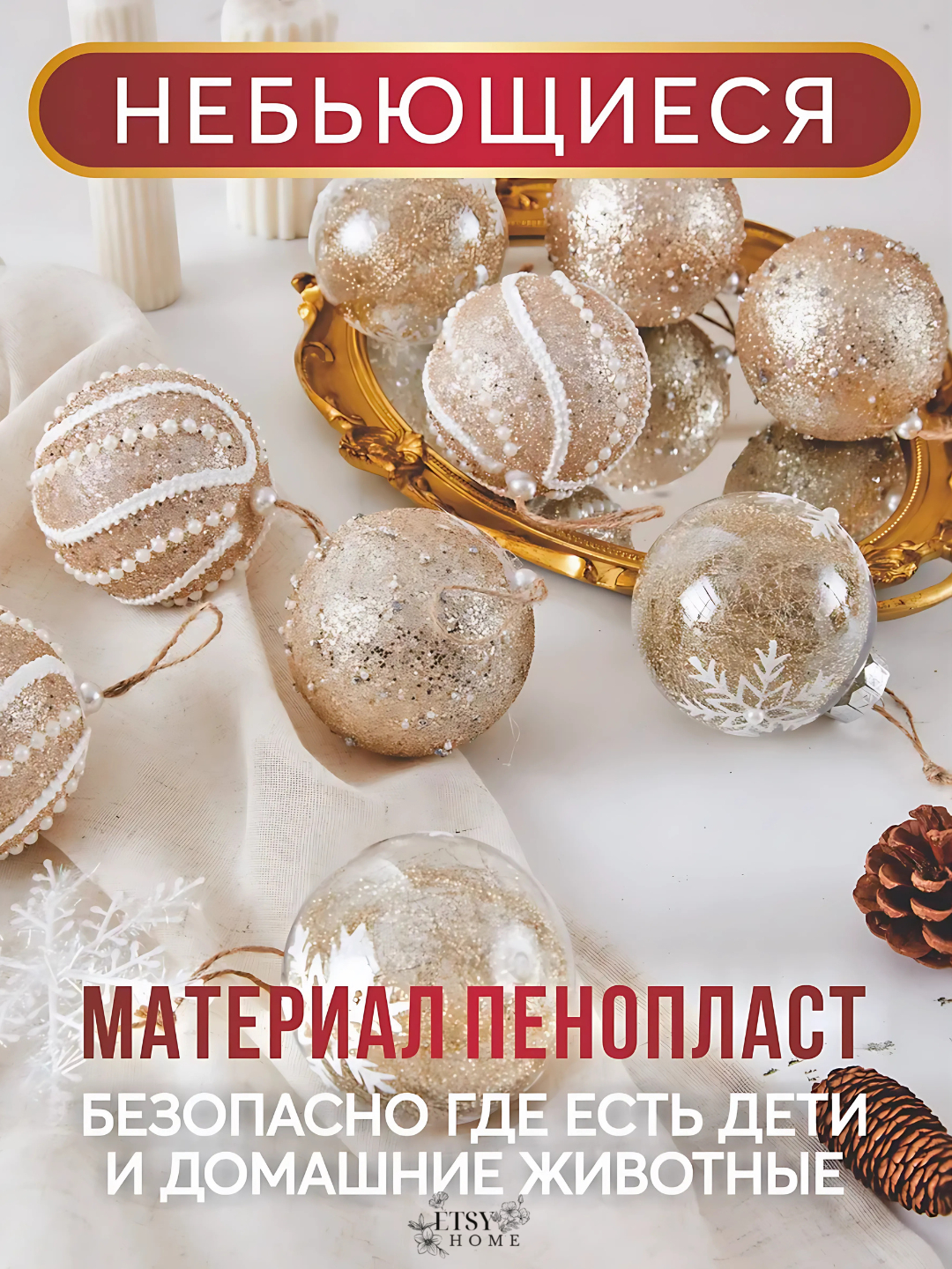 Chechen va Azer jinsiy aloqa