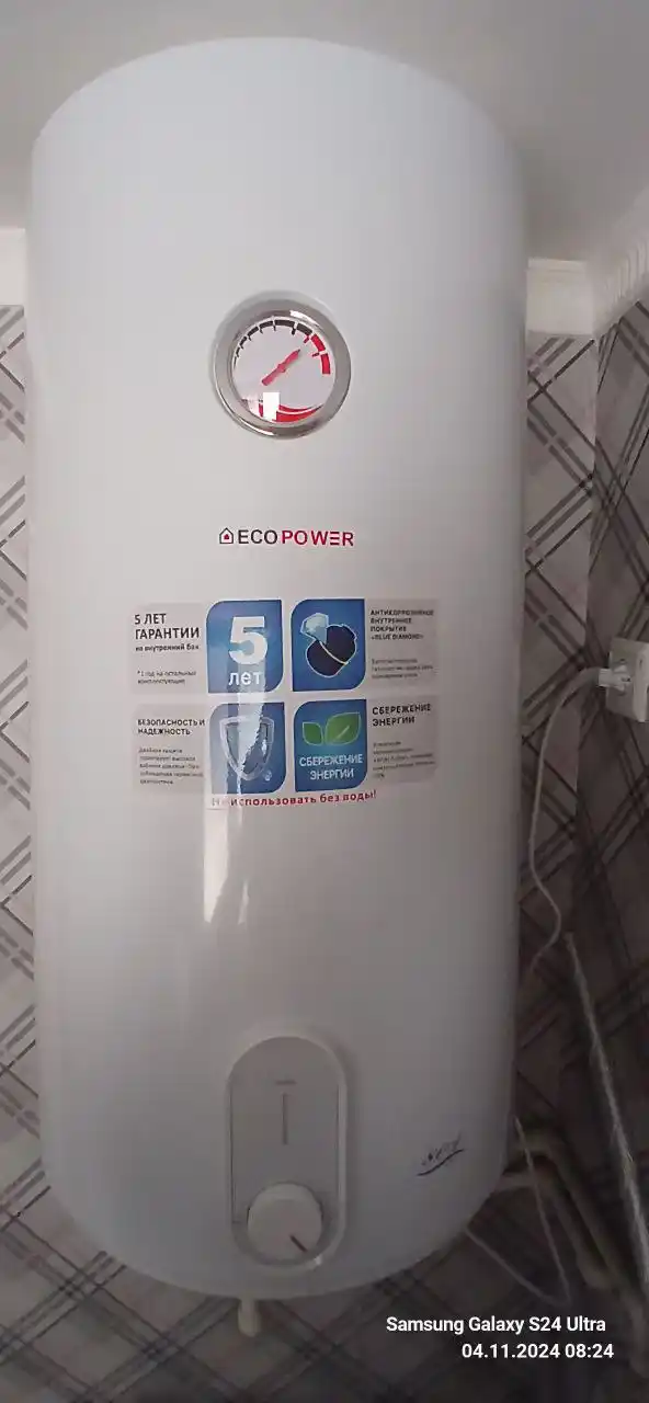 Водонагреватель ECOPOWER, 80 литр