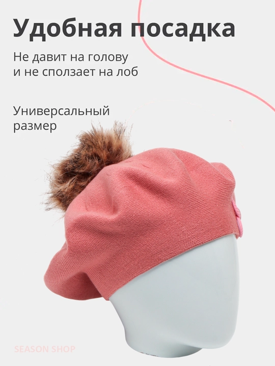 Детская шапка, вязаная для мальчиков и девочек