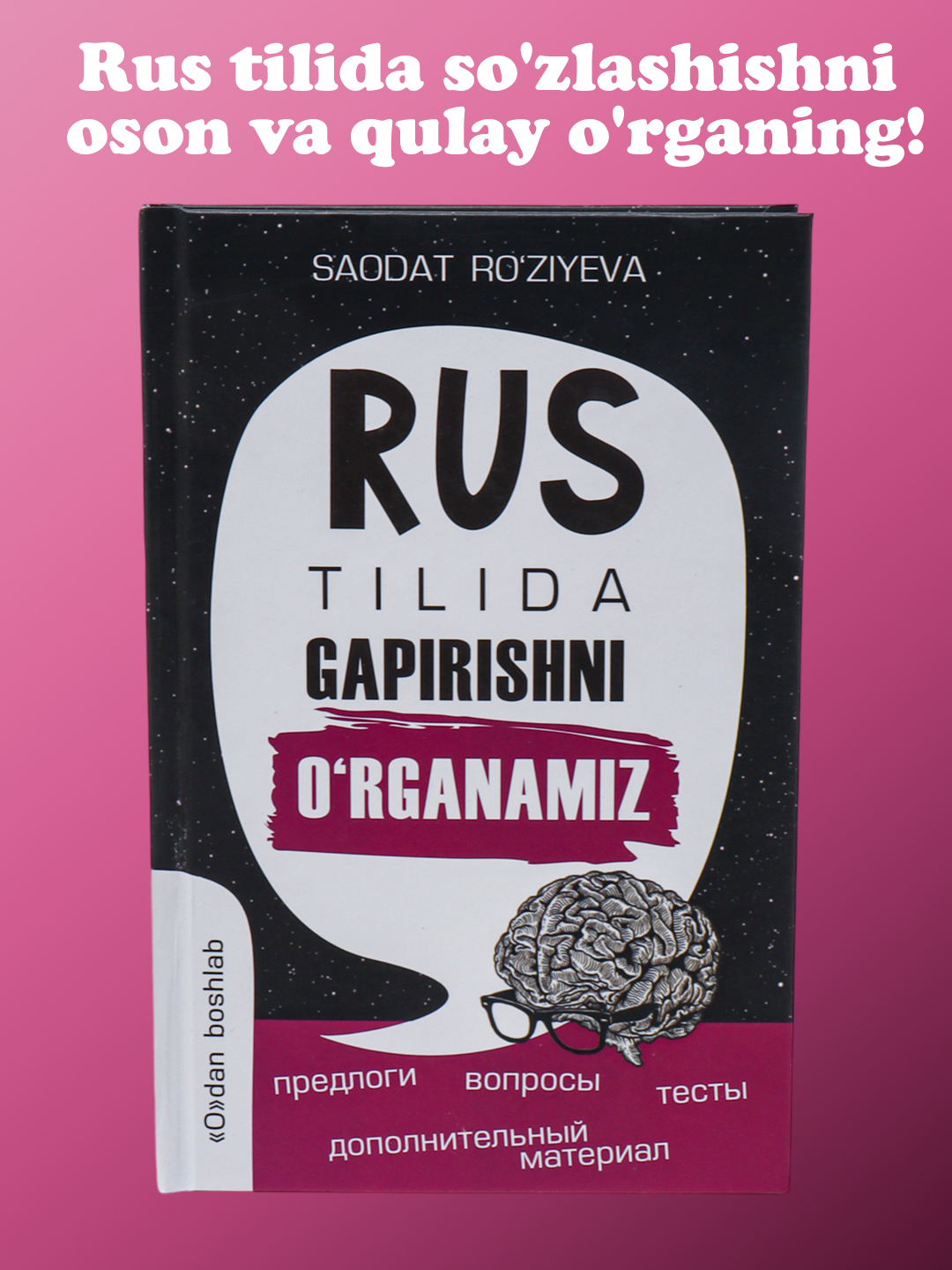 Xotin sevgilisi bilan jinsiy aloqada bolib, eri tomosha qiladi. Ginekolog porno video