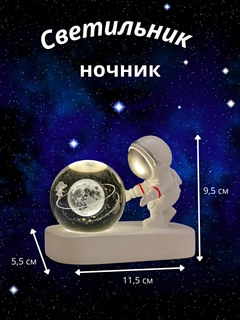 Серый металлик