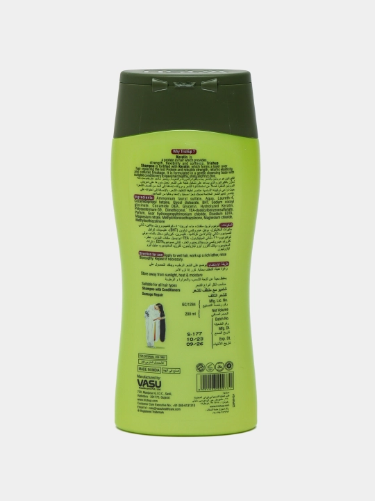 Keratin Shampoo 200 ml sochni tiklash va silliqlash uchun keratinli shampun