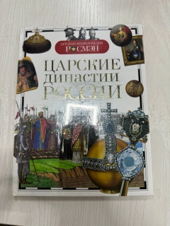 Золотистый хаки
