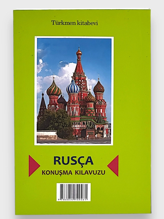 Rusca Konusma Kilavuzu  Lilia Crivaia