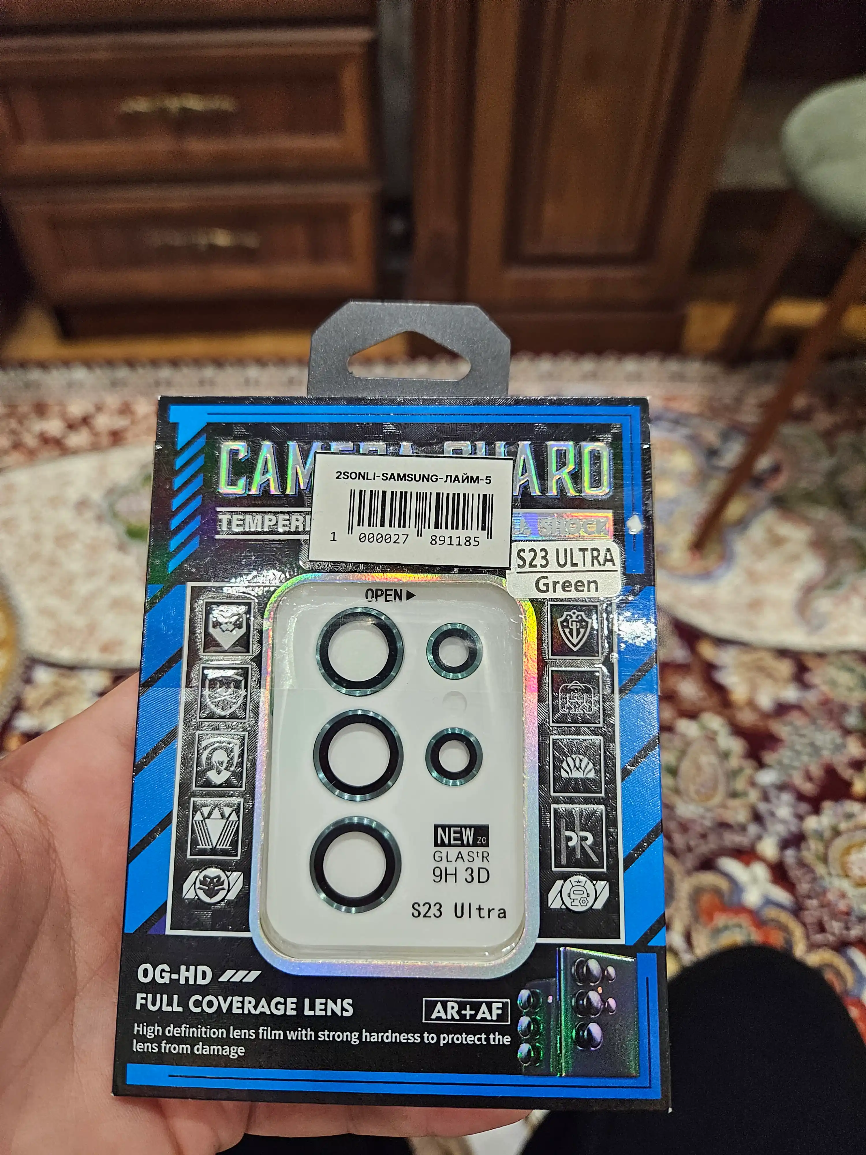 Samsung S22, S23, S24, S25, S26 Ultra sv Plus uchun olmosli kamera himoya oynasi