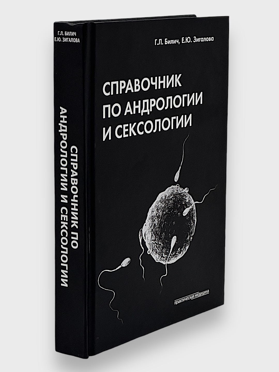 Sasha Rose porno rasmlar Keksa ayollar bilan jinsiy aloqa qilish