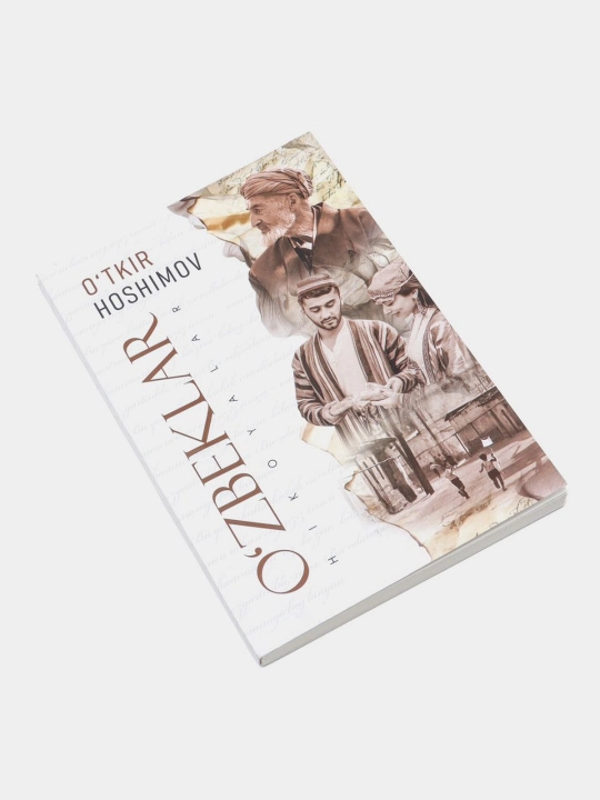 Узбеклар, Уткир Хашимов