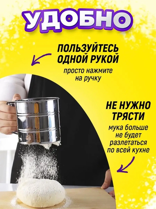 Un elash uchun krujka-elagich, dastali po‘lat elak, 300 gr, 500 gr