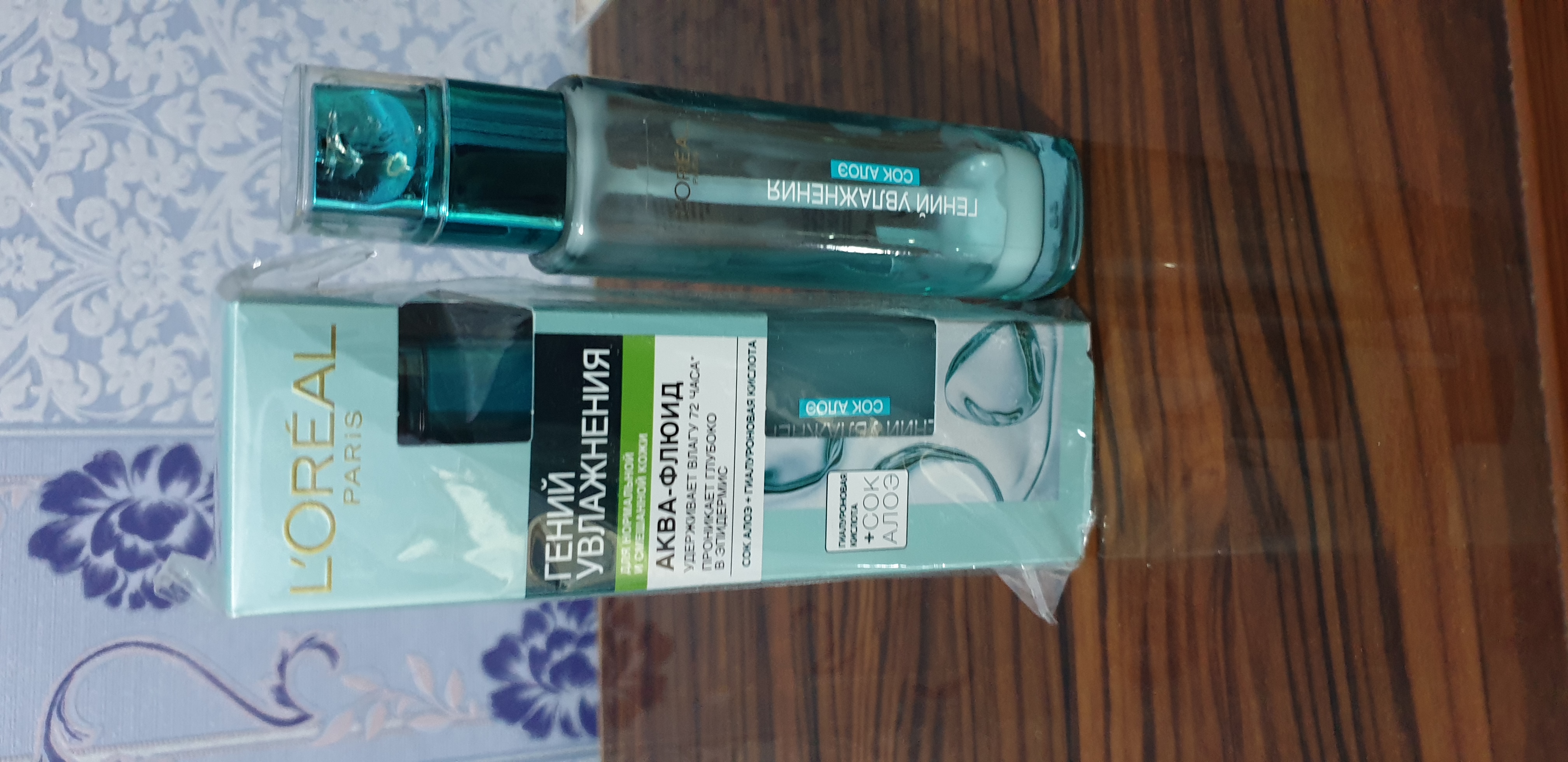 Normal va aralash teri uchun akva-flyuid L’Oreal Paris, Genius Moisture, 70 ml