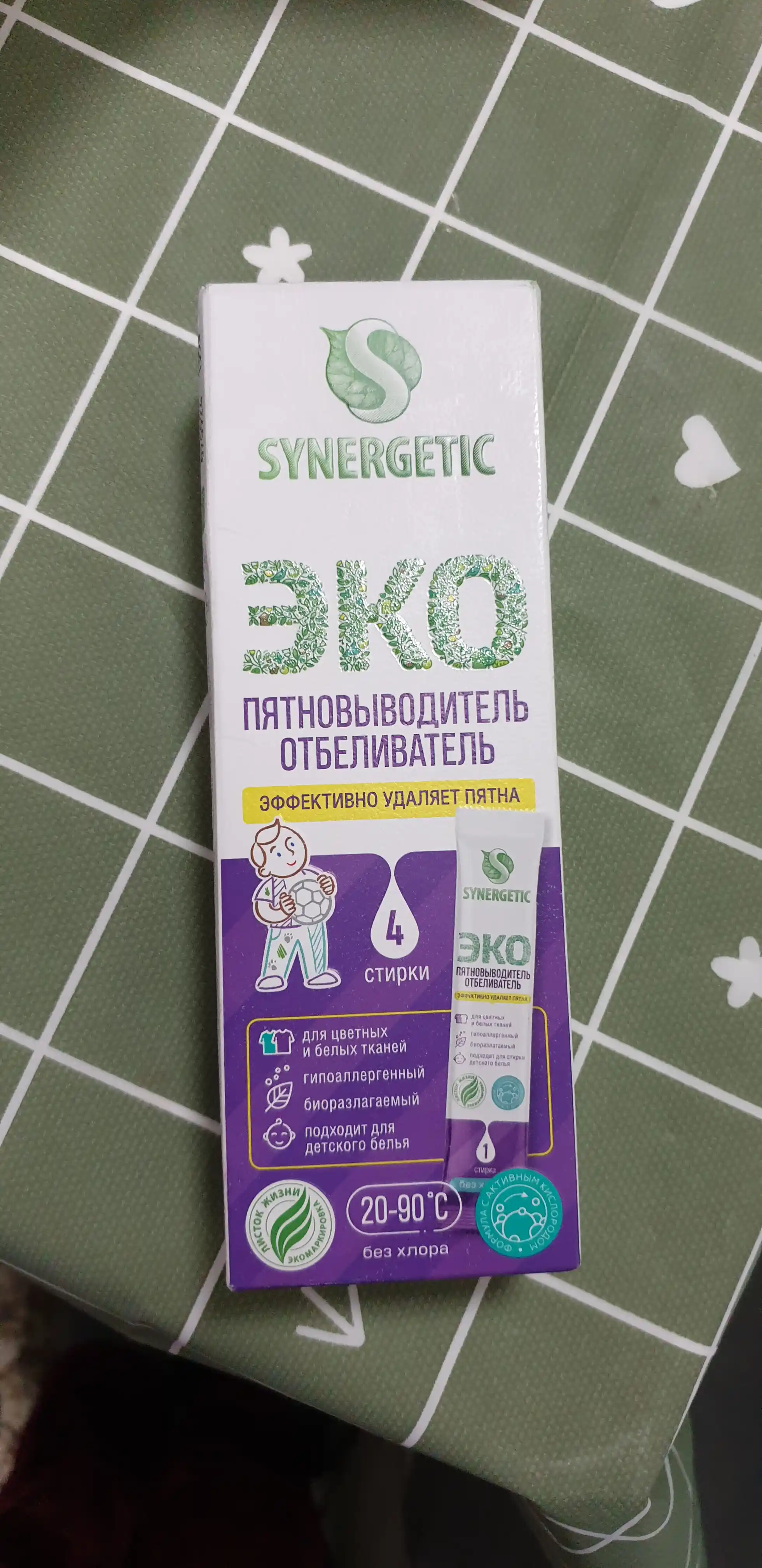 SYNERGETIC faol kislorodli dog‘larni ketkazuvchi-oqartiruvchi "4 ta kir yuvish"