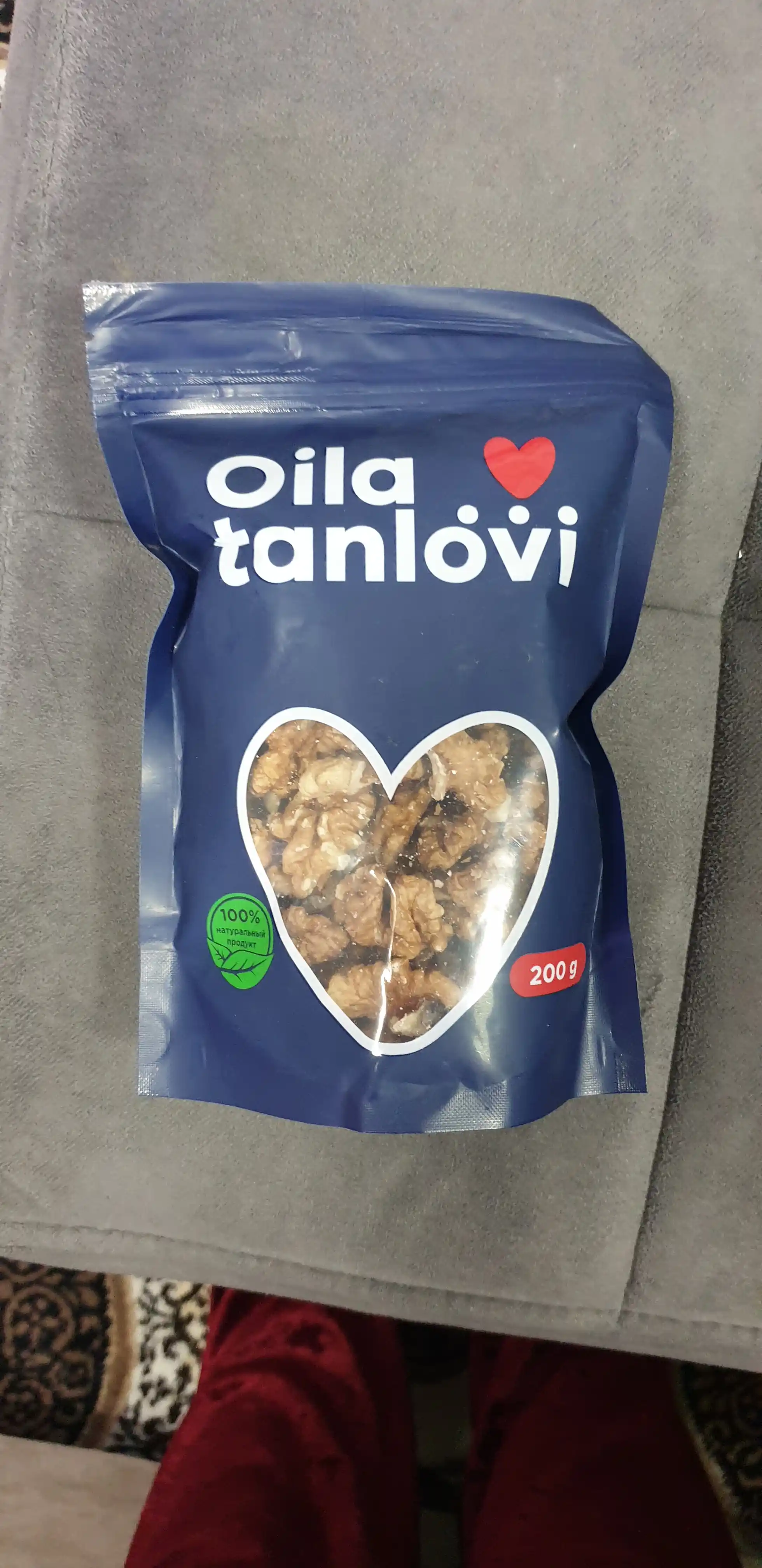 Грецкий орех Oila tanlovi, 200 г