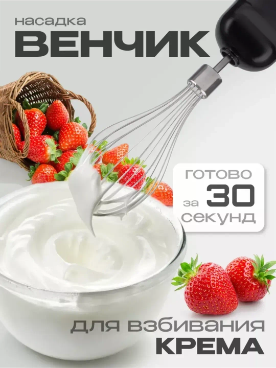 Blender qo'lda, piyola bilan, ko'p funktsiyali 5 tasi 1 da Sokany,nozullar sovg'a sifatida