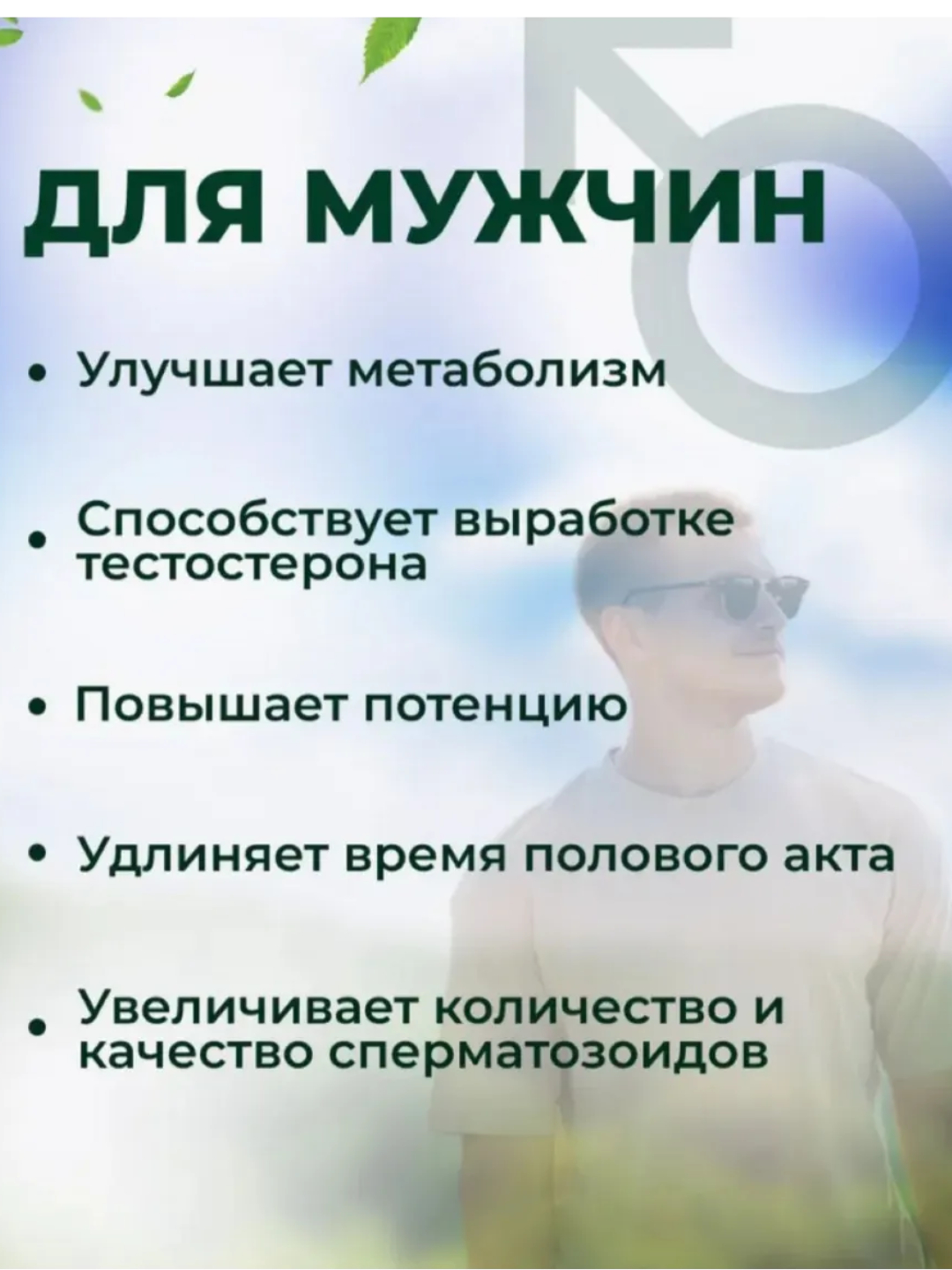 U jinsiy aloqa qilish uchun uning sumkalarini qidirmoqda