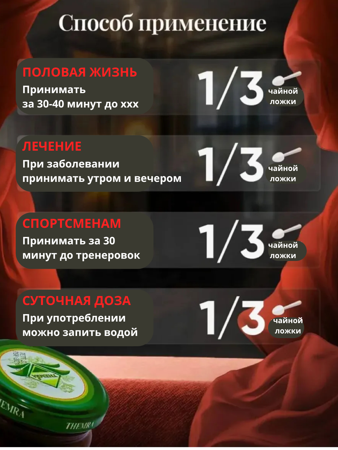 Katta yoshli rus ayol bilan anal jinsiy aloqa