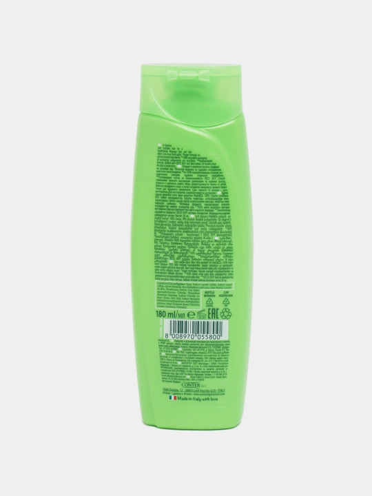 Шампунь для сухих волос Wash&Go, с экстрактом алоэ вера, 180 мл