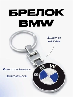 Синий