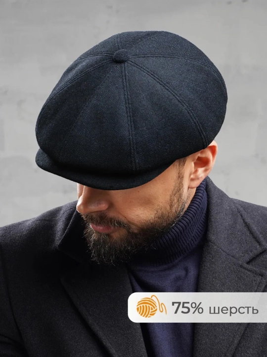 Erkaklar kepkasi, sakkiz qirrali issiq furajka, klassik kepka, bosh kiyim