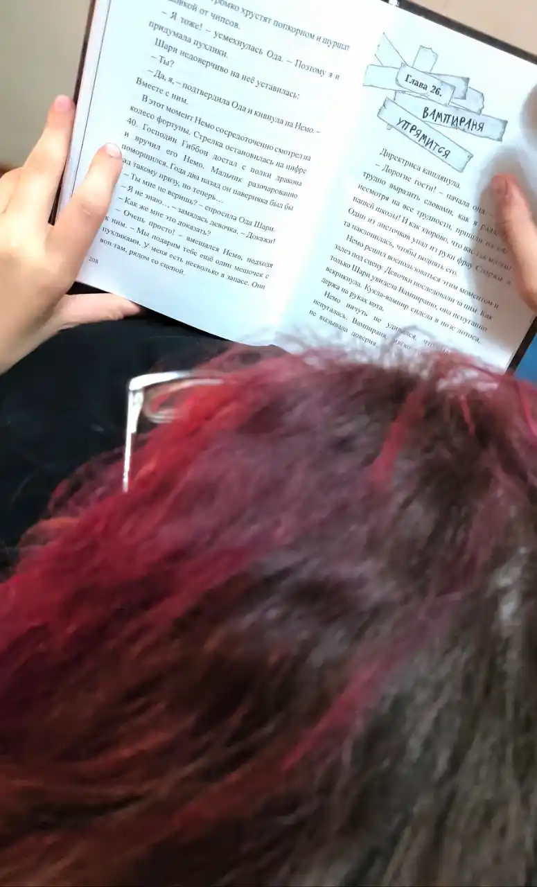 Kitob "Sharlotta Khaberzak: Ne otkryvat'!"