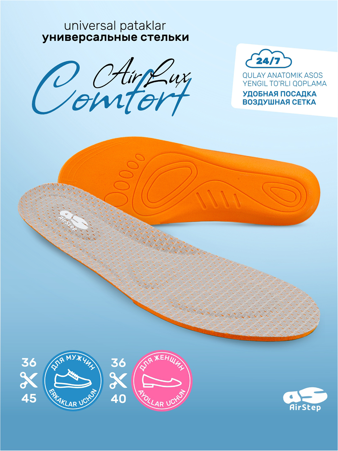 Yosh yigit jinsiy aloqa uchun etuk boy ayolni qidirmoqda Odessa shou sayti Bir ayol belbog yordamida erkakni bekasi bilan ushlab oldi.