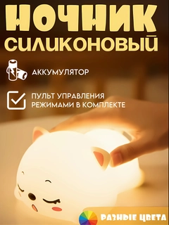 Белый