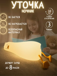 Желтый