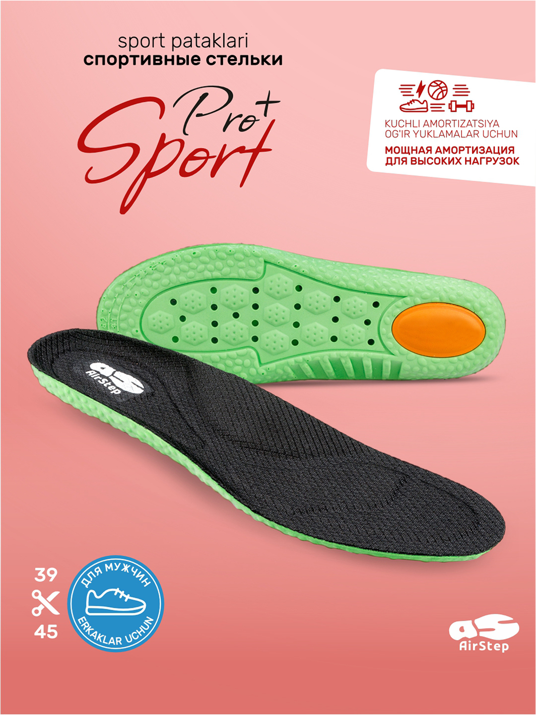 Seksual bokira video Cicadalar yiglaganda porno