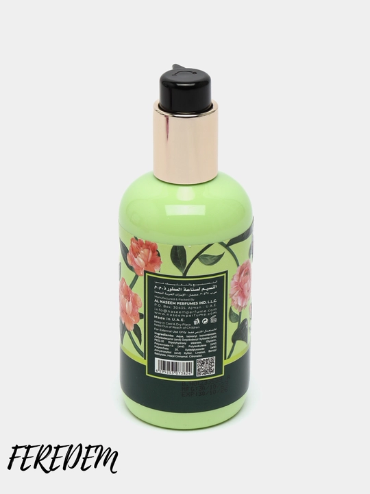 Парфюмерный лосьон для тела без спирта Bushra, Lamsa, Sadaat body lotion, 250 г