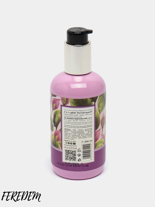 Парфюмерный лосьон для тела без спирта Bushra, Lamsa, Sadaat body lotion, 250 г