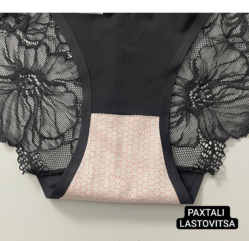 Rus uy qurilishi külotlu çoraplar fotosuratlari