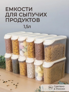 Бежевый