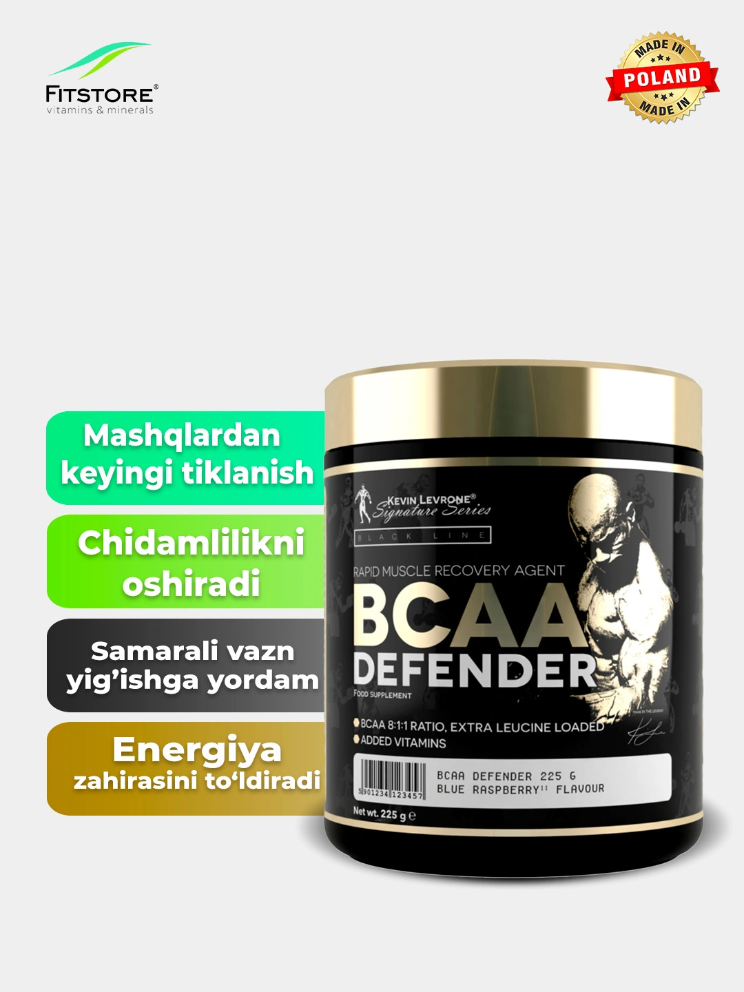 KEVIN LEVRONE ANABOLIC BCAA DEFENDER 225G за 235000 сум со скидкой 33% ...