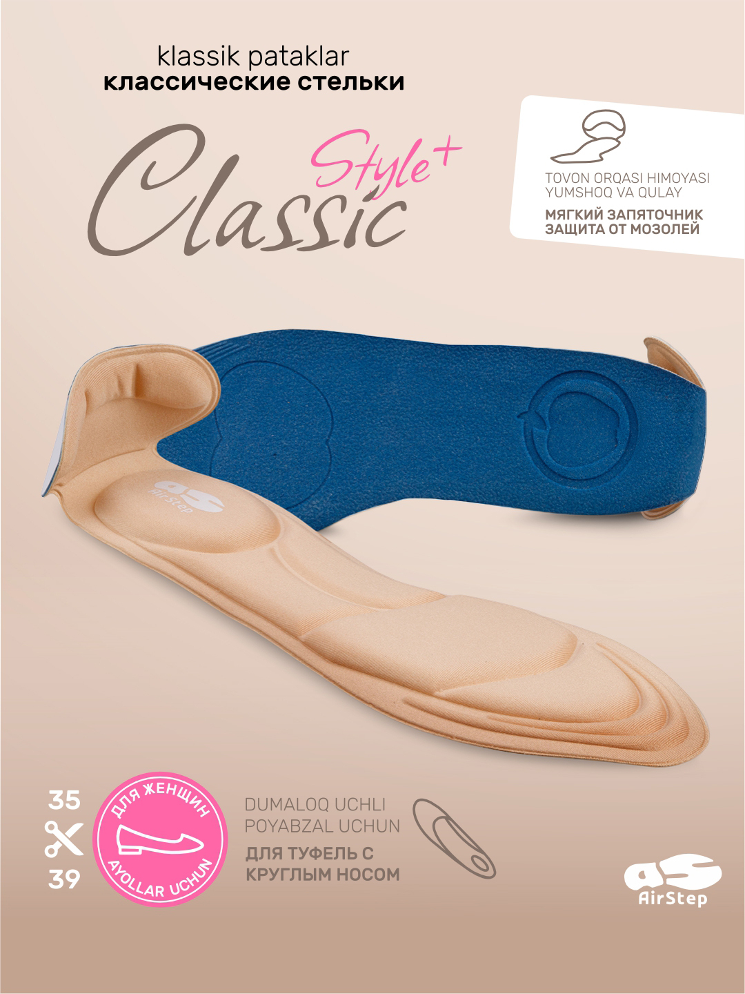 Shyla Stylez pushti dildo bilan mushukini onanizm qiladi