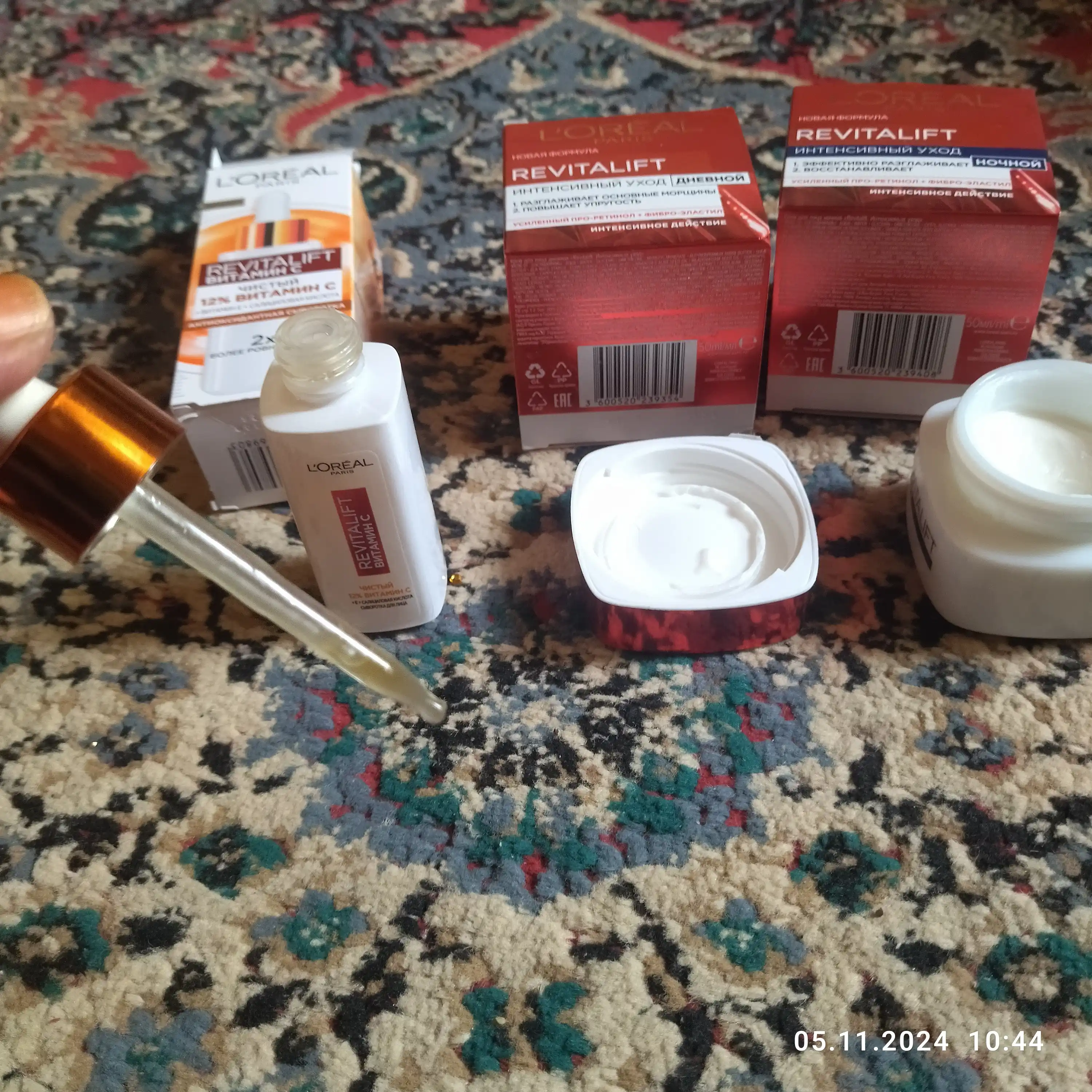 Крем для лица L'Oreal Paris Revitalift, ночной, 50 мл