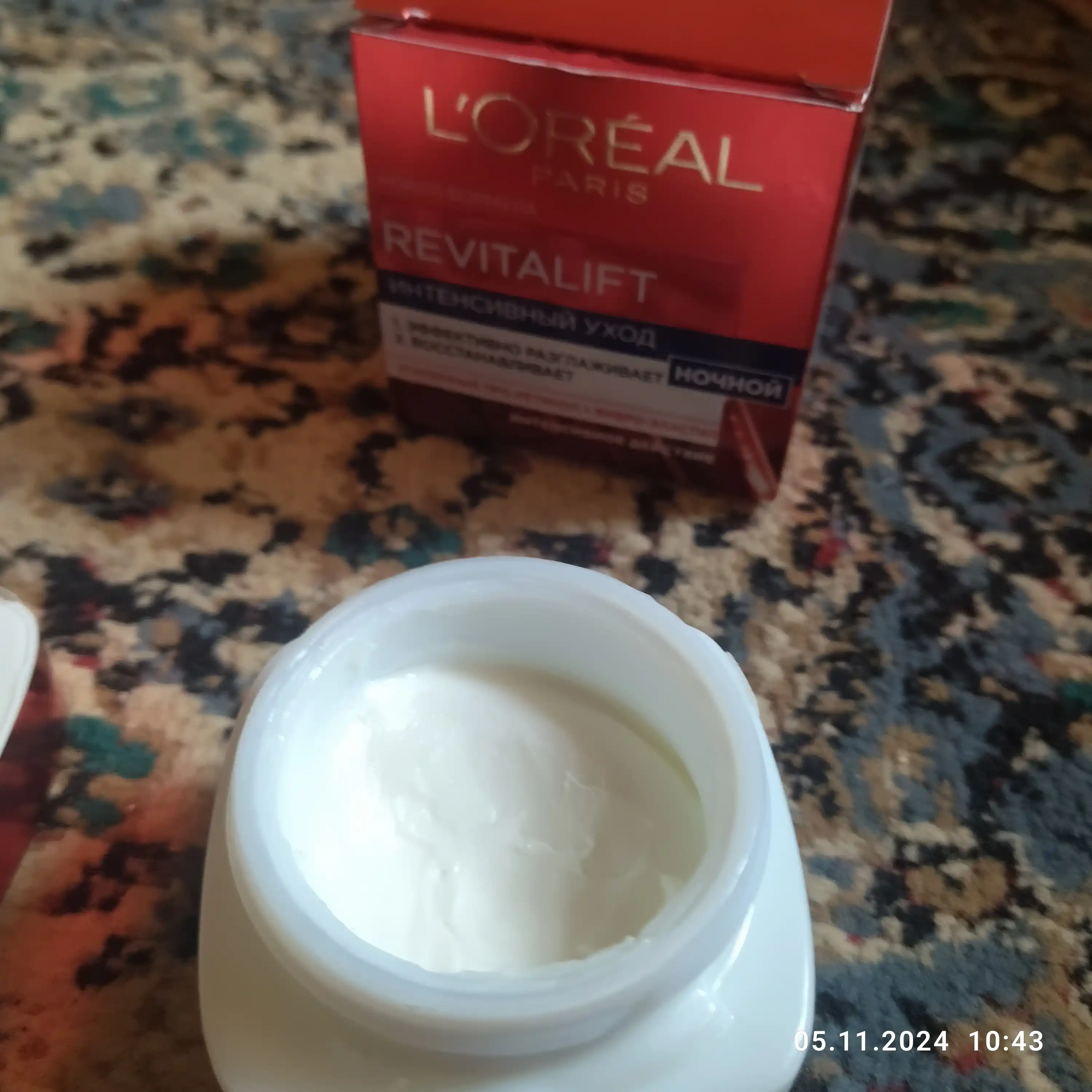 Крем для лица L'Oreal Paris Revitalift, ночной, 50 мл