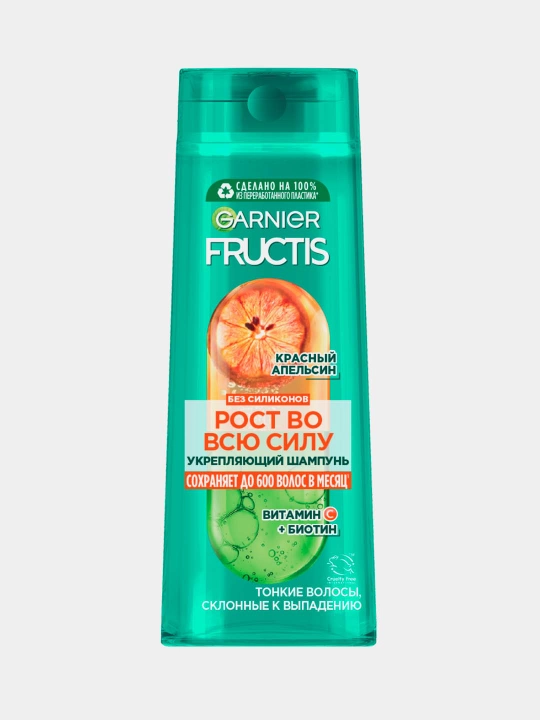Kuchaytiruvchi shampun Fructis Growth to'liq quvvatda Qizil Apelsin, 400 ml