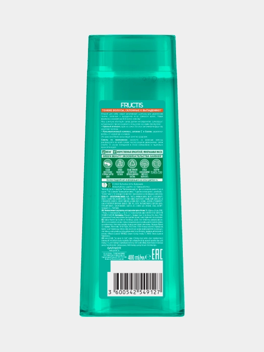 Kuchaytiruvchi shampun Fructis Growth to'liq quvvatda Qizil Apelsin, 400 ml