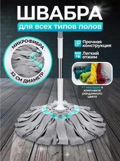 Бирюзовый