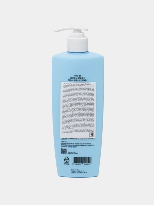 Quruq sochlar uchun akvaksil bilan, namlovchi konditsioner CP-1 Aquaxyl Complex Intense Moisture