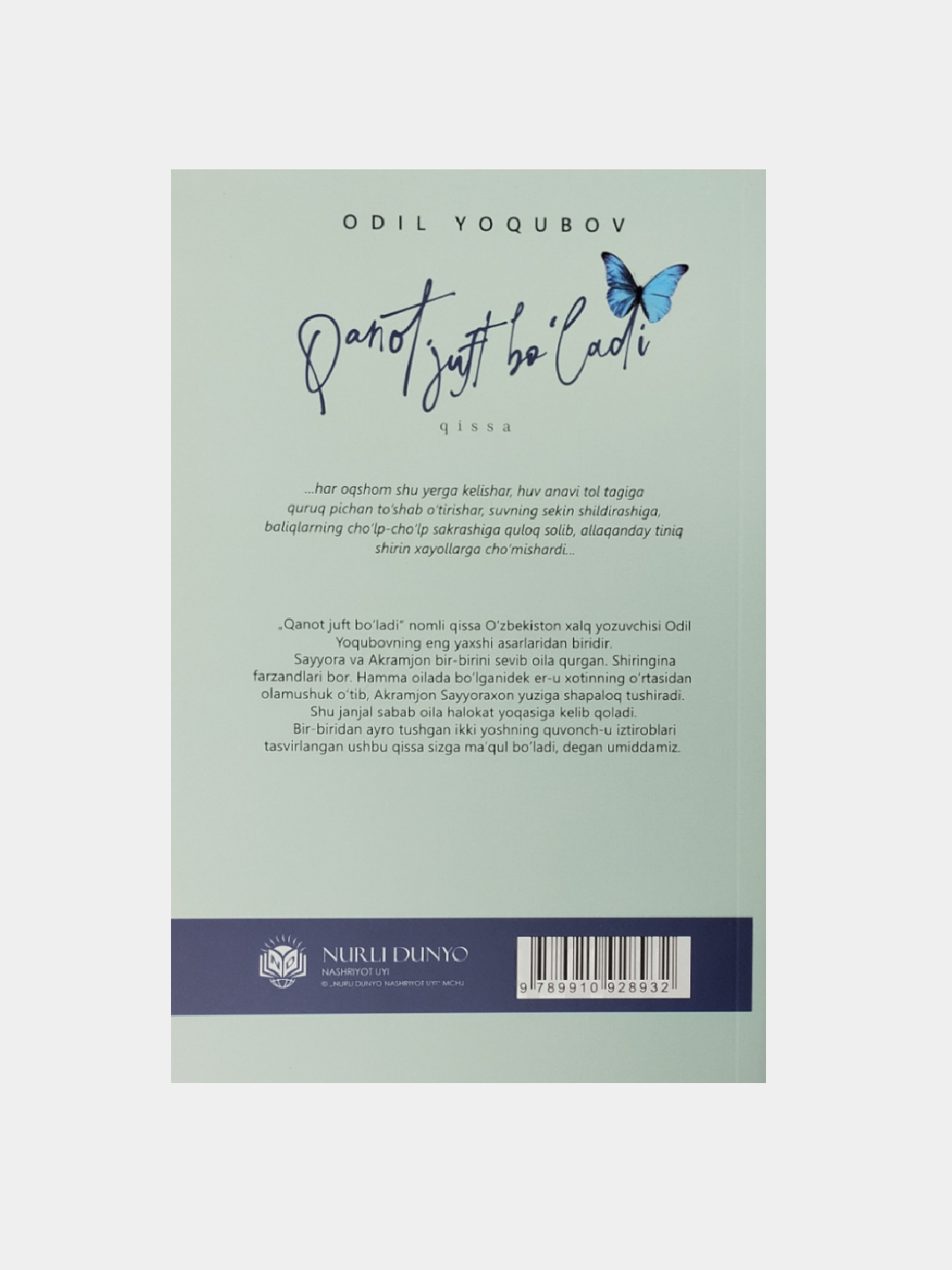 Men turmush qurganman va men sorishni yaxshi koraman.