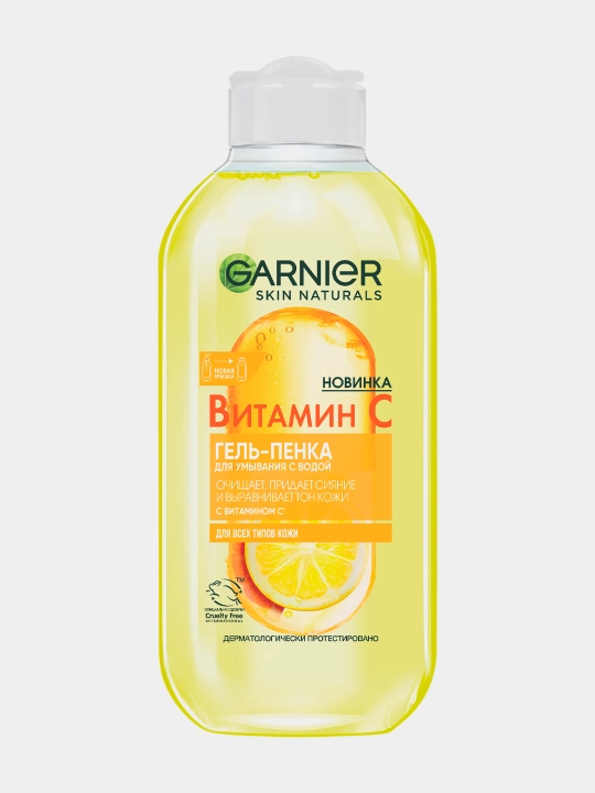 Garnier Витамин С гель-пенка для умывания