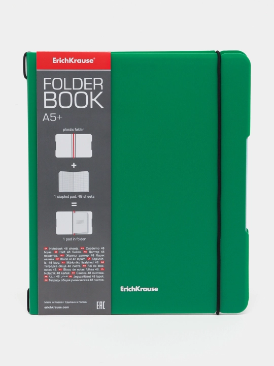 Тетрадь FolderBook Classic, зеленый, А5+, 48 листов, клетка 48018 q0000053661 - 