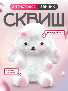 Серебряный