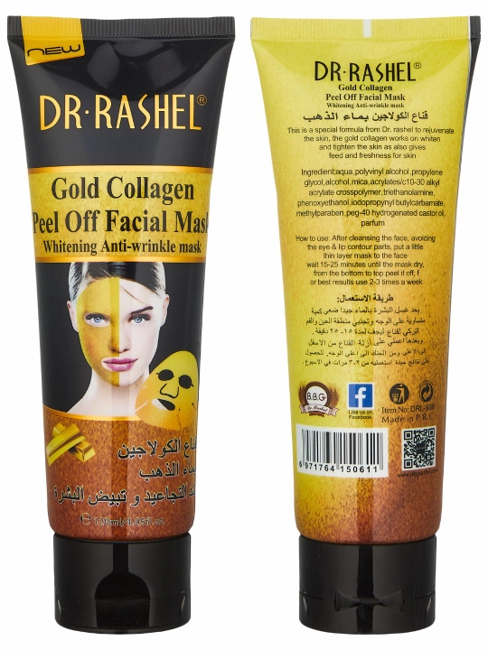 Dr. Rashel tarkibida oltin va kollagen mavjud bo‘lgan qipiqlarni tozalovchi niqob, 120 ml