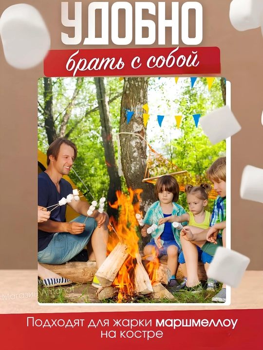Bambuk tayoqchalar, bir martalik, oziq-ovqat uchun yog'och six, sih, 50 dona ± 10