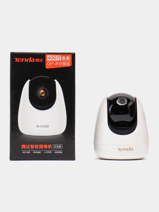 Видеокамера IP CAM WiFi  indoor rotate Tenda CP7
