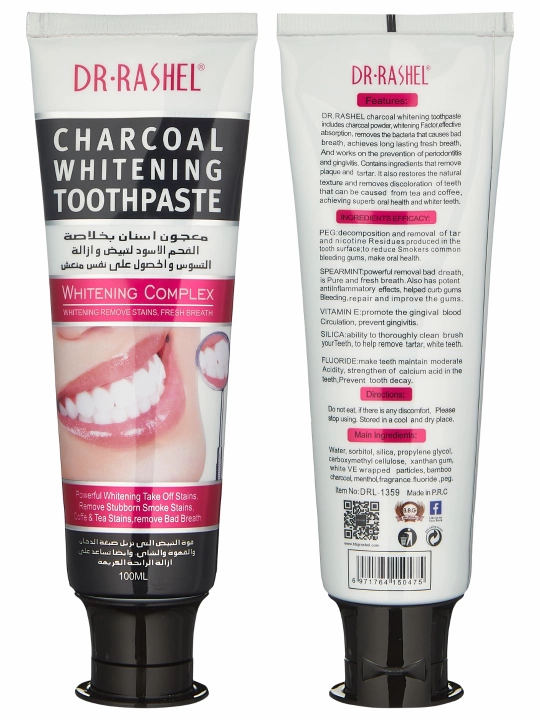 Ko‘mirli tish pastasi, Dr. Rashel Black Charcoal, 100 ml