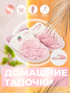 Fuksiya