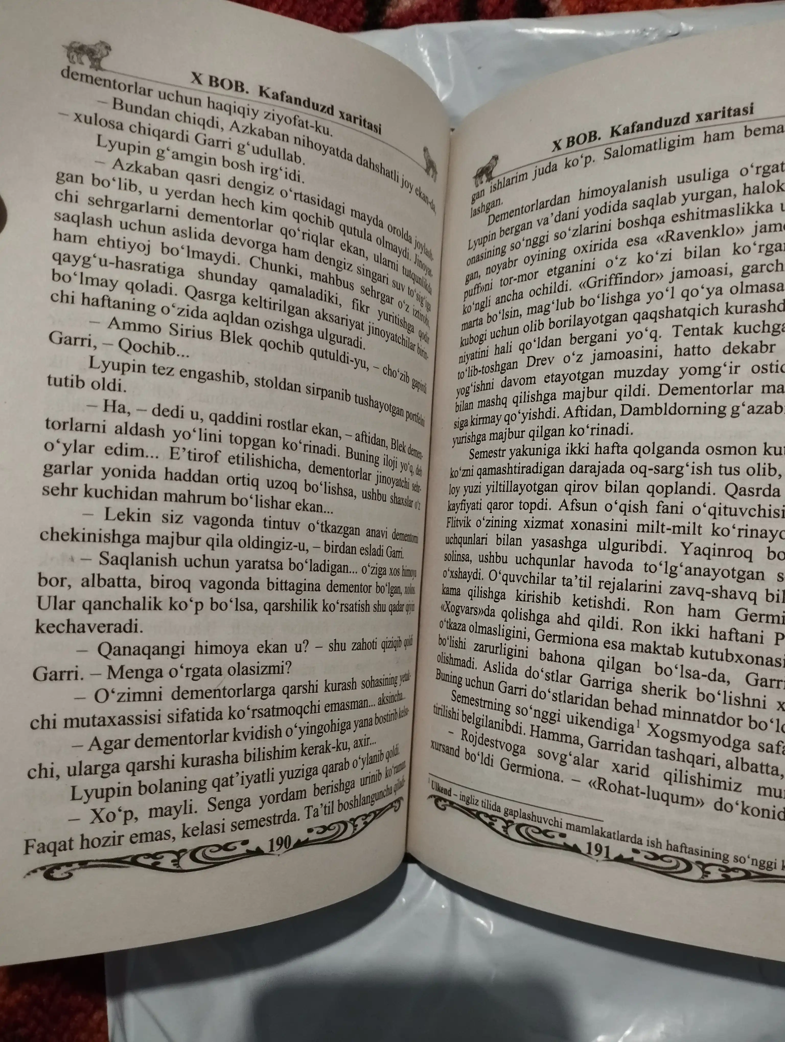 Garri Potter, to'plami, Joann Rouling, o'zbek tilida