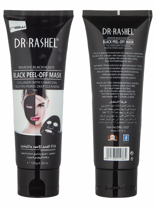 Отшелушивающая маска с бамбуковым углем, Dr. Rashel Bamboo Charcoal Peel Off Mask, 120 ml